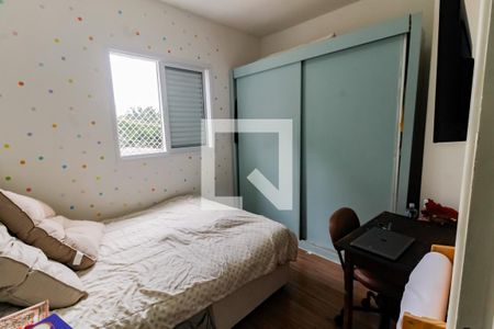 Apartamento à venda com 38m², 1 quarto e 1 vagaQuarto 2