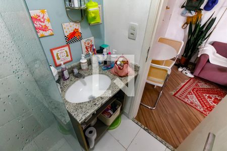 Apartamento à venda com 38m², 1 quarto e 1 vagaBanheiro Quarto 1
