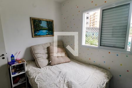 Apartamento à venda com 38m², 1 quarto e 1 vagaQuarto 2