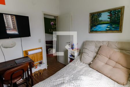Apartamento à venda com 38m², 1 quarto e 1 vagaQuarto 2