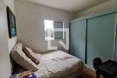 Apartamento à venda com 38m², 1 quarto e 1 vagaQuarto 2