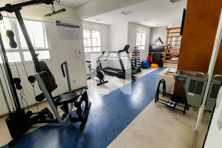 Apartamento à venda com 38m², 1 quarto e 1 vagaÁrea comum - Academia