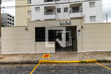 Apartamento à venda com 38m², 1 quarto e 1 vagaFachada e portaria