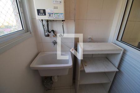 Apartamento para alugar com 50m², 2 quartos e 1 vagaÁrea de Serviço