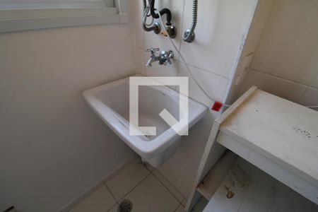 Apartamento para alugar com 50m², 2 quartos e 1 vagaÁrea de Serviço