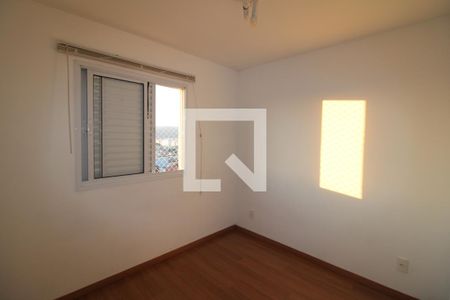 Quarto 1 de apartamento para alugar com 2 quartos, 50m² em Vila Nova Cachoeirinha, São Paulo