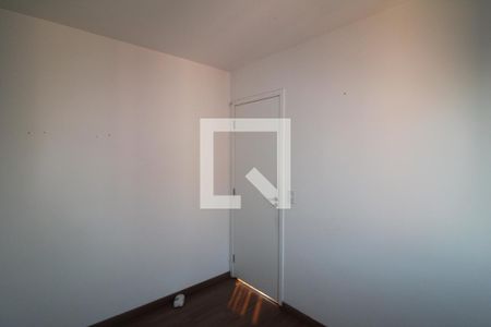 Apartamento para alugar com 50m², 2 quartos e 1 vagaQuarto 2