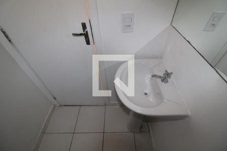 Apartamento para alugar com 50m², 2 quartos e 1 vagaBanheiro