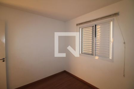 Quarto 1 de apartamento para alugar com 2 quartos, 50m² em Vila Nova Cachoeirinha, São Paulo