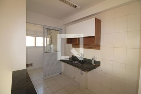 Sala / Cozinha de apartamento para alugar com 2 quartos, 50m² em Vila Nova Cachoeirinha, São Paulo