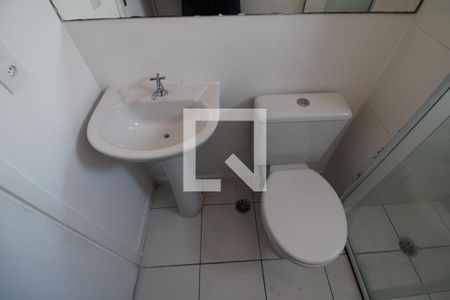 Apartamento para alugar com 50m², 2 quartos e 1 vagaBanheiro