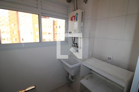 Apartamento para alugar com 50m², 2 quartos e 1 vagaÁrea de Serviço
