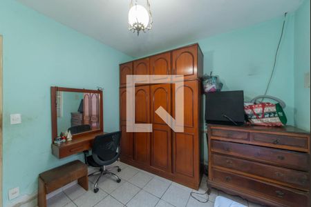 Casa à venda com 96m², 2 quartos e sem vaga Casa à venda com 96m², 2 quartos e sem vagaQuarto 2