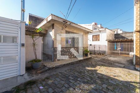 Casa à venda com 96m², 2 quartos e sem vaga Casa à venda com 96m², 2 quartos e sem vagaFachada