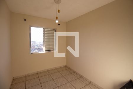 Apartamento para alugar com 44m², 2 quartos e 1 vaga Apartamento para alugar com 44m², 2 quartos e 1 vagaQuarto 2