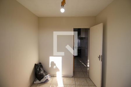 Apartamento para alugar com 44m², 2 quartos e 1 vaga Apartamento para alugar com 44m², 2 quartos e 1 vagaQuarto 2