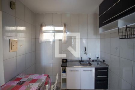 Apartamento para alugar com 44m², 2 quartos e 1 vaga Apartamento para alugar com 44m², 2 quartos e 1 vagaCozinha