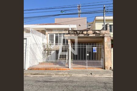 Casa à venda com 200m², 2 quartos e 2 vagasFachada
