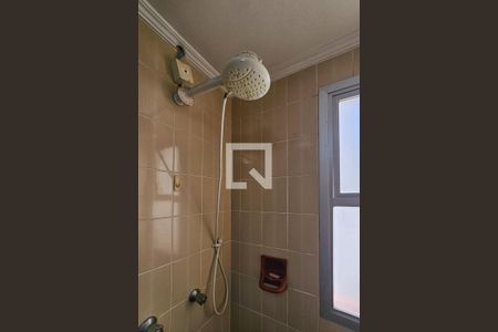 Apartamento para alugar com 110m², 3 quartos e 2 vagasBanheiro Quarto 1