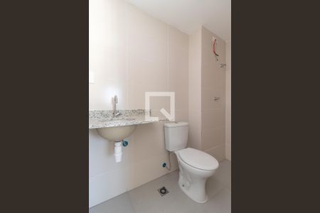 Apartamento à venda com 49m², 2 quartos e sem vagaBanheiro da Suíte