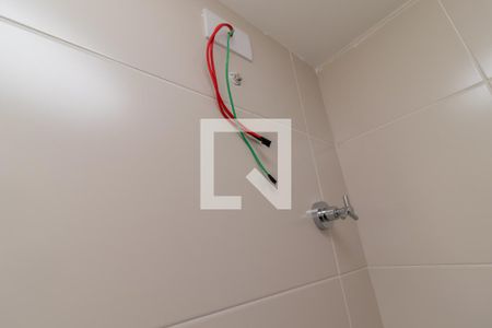 Apartamento à venda com 49m², 2 quartos e sem vagaBanheiro da Suíte