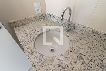 Apartamento à venda com 49m², 2 quartos e sem vagaBanheiro da Suíte