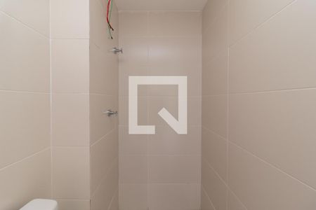 Apartamento à venda com 49m², 2 quartos e sem vagaBanheiro da Suíte