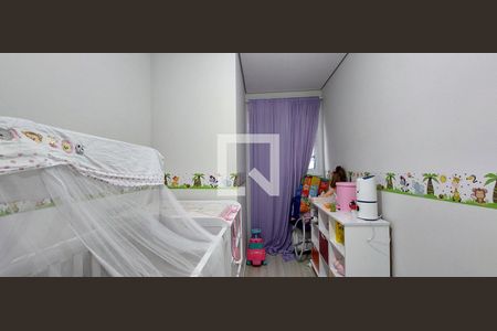 Apartamento à venda com 55m², 2 quartos e 1 vaga Apartamento à venda com 55m², 2 quartos e 1 vagaQuarto 2