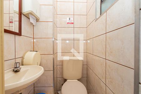 Apartamento à venda com 110m², 2 quartos e sem vagaLavabo