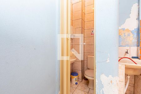 Apartamento à venda com 110m², 2 quartos e sem vagaLavabo