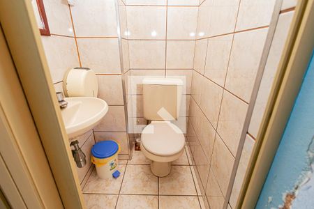 Apartamento à venda com 110m², 2 quartos e sem vagaLavabo