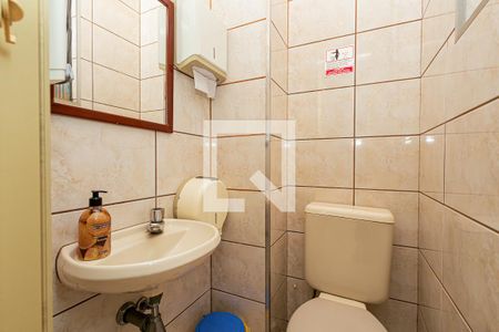 Apartamento à venda com 110m², 2 quartos e sem vagaLavabo