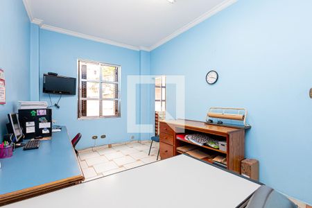 Apartamento à venda com 110m², 2 quartos e sem vagaQuarto 1