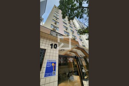 Apartamento para alugar com 117m², 2 quartos e 1 vaga Apartamento para alugar com 117m², 2 quartos e 1 vagaFachada