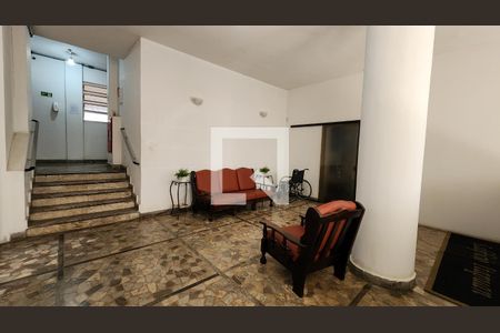 Apartamento para alugar com 117m², 2 quartos e 1 vaga Apartamento para alugar com 117m², 2 quartos e 1 vagaHall de entrada