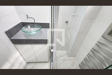 Apartamento para alugar com 117m², 2 quartos e 1 vaga Apartamento para alugar com 117m², 2 quartos e 1 vagaBanheiro da Suíte 2