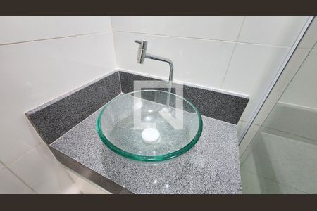 Apartamento para alugar com 117m², 2 quartos e 1 vaga Apartamento para alugar com 117m², 2 quartos e 1 vagaBanheiro da Suíte 2