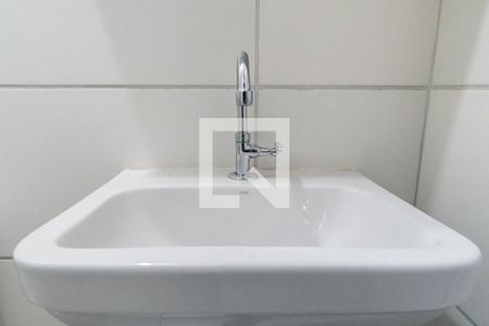 Apartamento para alugar com 42m², 2 quartos e 1 vagaBanheiro Detalhe