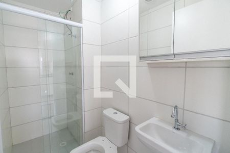 Apartamento para alugar com 42m², 2 quartos e 1 vagaBanheiro