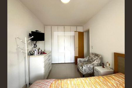 Apartamento para alugar com 67m², 2 quartos e 1 vaga Apartamento para alugar com 67m², 2 quartos e 1 vagaQuarto 1