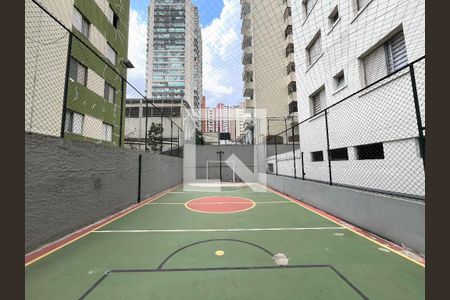 Apartamento para alugar com 67m², 2 quartos e 1 vaga Apartamento para alugar com 67m², 2 quartos e 1 vagaÁrea comum - Quadra