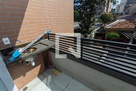 Apartamento para alugar com 45m², 1 quarto e 1 vagaVaranda