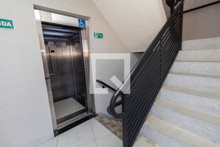 Apartamento para alugar com 45m², 1 quarto e 1 vagaÁrea Comum - Elevador e Escadas