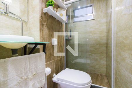 Apartamento para alugar com 50m², 2 quartos e 1 vagaBanheiro