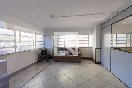 Apartamento para alugar com 50m², 2 quartos e 1 vagaÁrea comum - Sala de Visitas