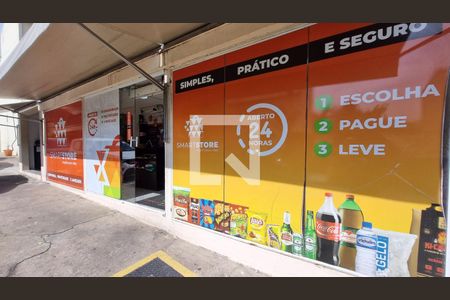 Casa de condomínio para alugar com 124m², 3 quartos e 2 vagas Casa de condomínio para alugar com 124m², 3 quartos e 2 vagasmercado