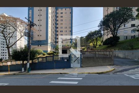 Apartamento para alugar com 56m², 2 quartos e 1 vaga Apartamento para alugar com 56m², 2 quartos e 1 vagaFachada do Prédio