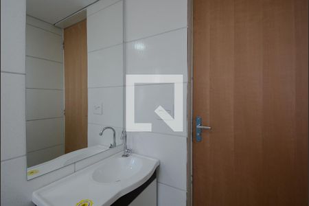 Apartamento para alugar com 56m², 2 quartos e 1 vaga Apartamento para alugar com 56m², 2 quartos e 1 vagaBanheiro Social