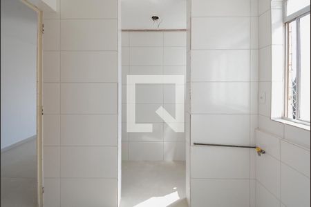 Apartamento para alugar com 56m², 2 quartos e 1 vaga Apartamento para alugar com 56m², 2 quartos e 1 vagaÁrea de Serviço