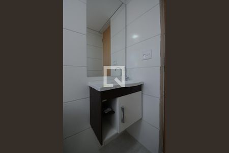 Apartamento para alugar com 56m², 2 quartos e 1 vaga Apartamento para alugar com 56m², 2 quartos e 1 vagaBanheiro Social